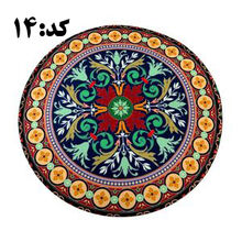 پد ماوس طرح دار دایره ای مچر مدل MR 32 gallery0