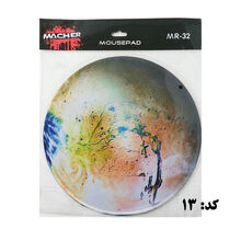 پد ماوس طرح دار دایره ای مچر مدل MR 32 gallery2