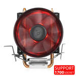 خنک کننده پردازنده کولر مستر T20 مدل Cooler Master T20 LGA1700 RGB thumb 4