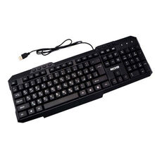 کیبورد سیمی مچر مدل MR310 gallery1