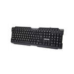 کیبورد سیمی مچر مدل MR310 thumb 3