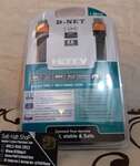 کابل HDMI دی نت 1.5 متری 4K فلت مدل HDTV 2.0 4K Cable D-Net DT 991 thumb 2
