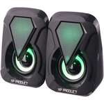 اسپیکر دو تیکه ایکس پی رقص نور دار مدل XP S81G Speaker thumb 1