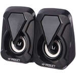 اسپیکر دو تیکه ایکس پی رقص نور دار مدل XP S81G Speaker thumb 3