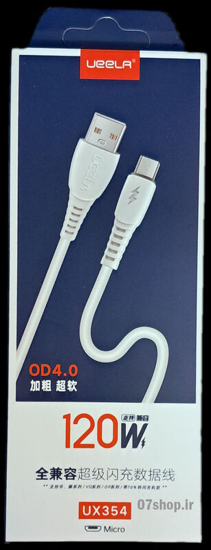کابل شارژ میکرو فست شارژ مدل UEELR UX354 gallery1