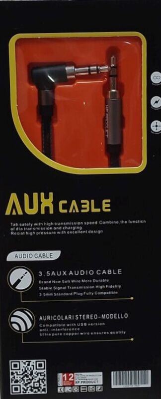 کابل صدا کنفی ایکس پی پروداکت AU232G مدل AUX Cable XP AU232G gallery1