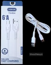 کابل شارژ فست تایپ سی یس پلاس YS 854 مدل YES PLUS YS-854 gallery0