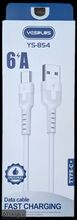 کابل شارژ فست تایپ سی یس پلاس YS 854 مدل YES PLUS YS-854 gallery1