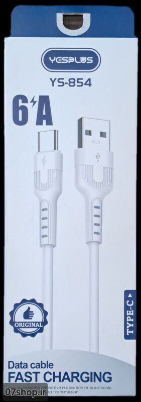 کابل شارژ فست تایپ سی یس پلاس YS 854 مدل YES PLUS YS-854 gallery1