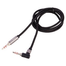 کابل صدا کنفی ایکس پی پروداکت AU231G مدل AUX Cable XP AU231G gallery0