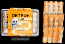 باطری قلمی دیتکس 4 تایی  مدل Detex Plus gallery0