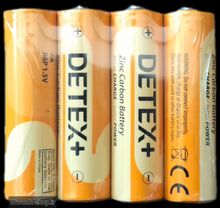 باطری قلمی دیتکس 4 تایی  مدل Detex Plus gallery2