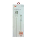 کابل اورجینال لایتینگ مدل X265 thumb 2