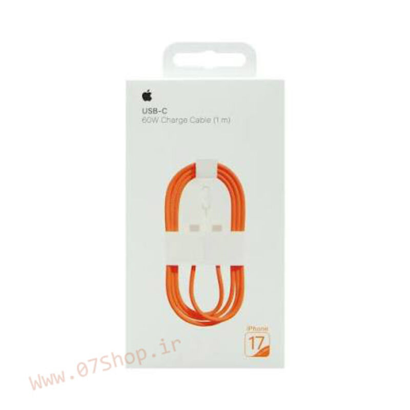 کابل آیفون 17 پرومکس کنفی نارنجی  60 وات مدل Apple USB-C Cable 60W 17-Pro-Max gallery1