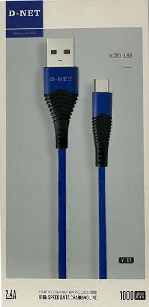 کابل شارژر فست شارژ دی نت