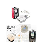 اداپتور و کابل شارژ سونی مدل SONY SOY-C310 thumb 1