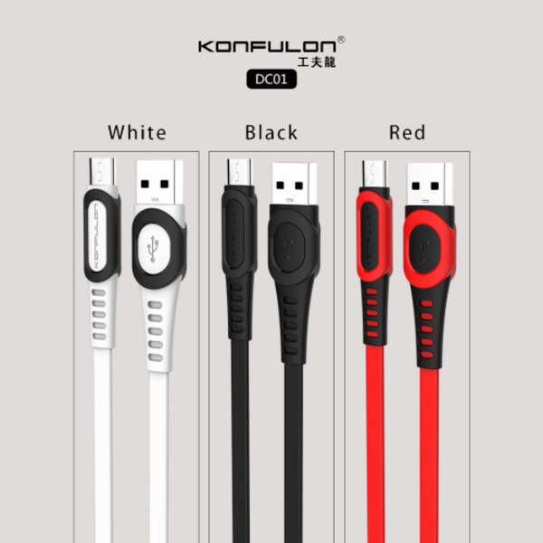کابل شارژ کانفولون مدل Konfulon-DC01C