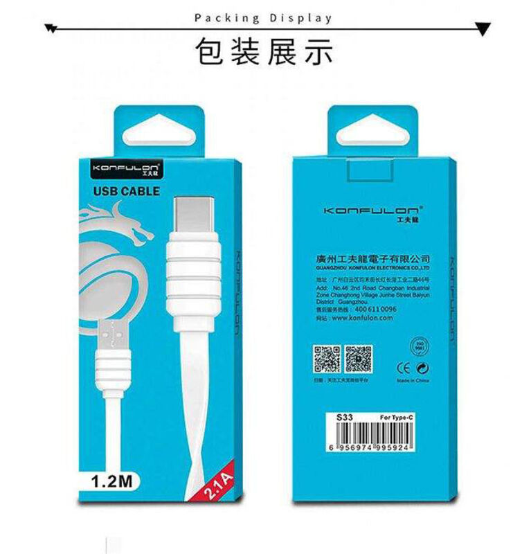 کابل شارژ تایپ سی Konfulon S33 gallery0